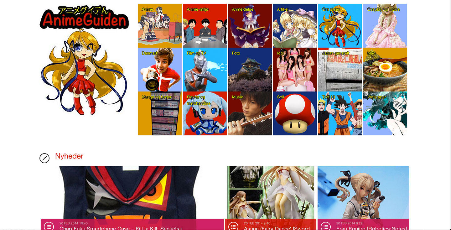 AnimeGuiden