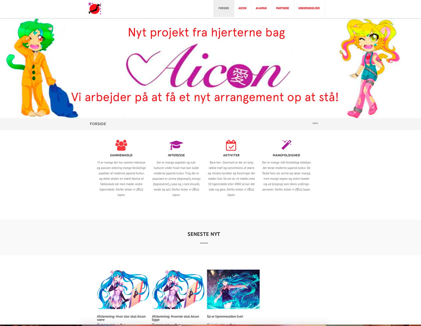 AIJ.dk – side for bl.a. arrangementet Aicon