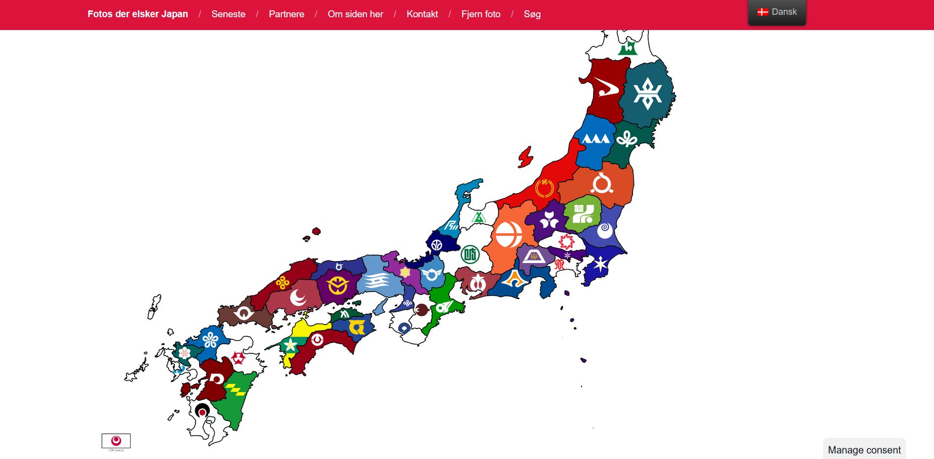 aij.dk 2020 – Fotoblog om Japan